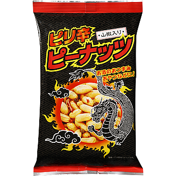 ピリ辛ピーナッツ