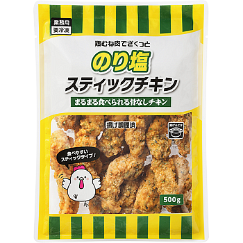 Vandro 鶏むね肉でざくっとのり塩スティックチキン 500g ×10 袋 (Vandroロゴ付包装)