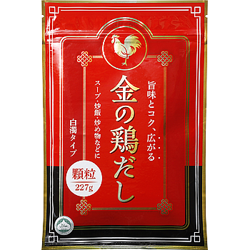 金の鶏だし