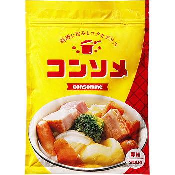 コンソメ
