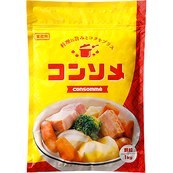 コンソメ