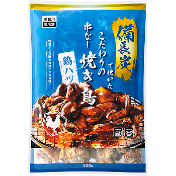 備長炭で焼いた串なし焼き鳥
