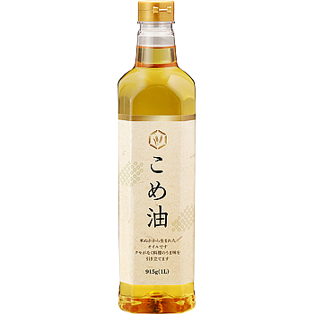 Vandro こめ油 915g ×1 本 (Vandroロゴ付包装)