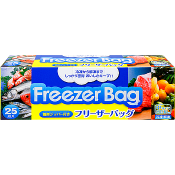 フリーザーバッグ
