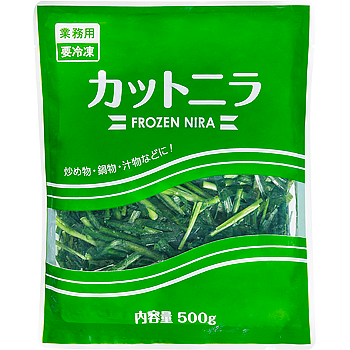 冷凍ニラ