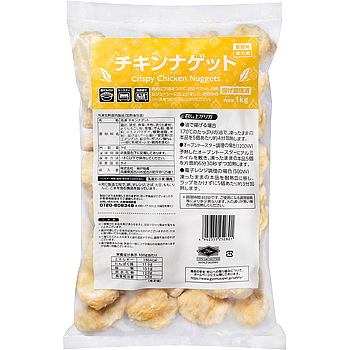 チキンナゲット