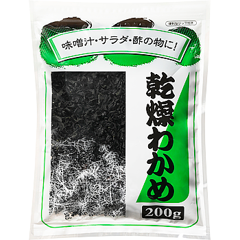 Vandro 乾燥わかめ 200g ×3 袋 (Vandroロゴ付包装)