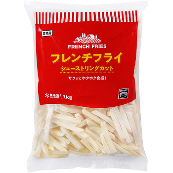 Vandro フレンチフライ(シューストリングカット) 1kg ×5 袋 (Vandroロゴ付包装)