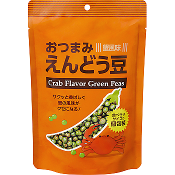 おつまみえんどう豆