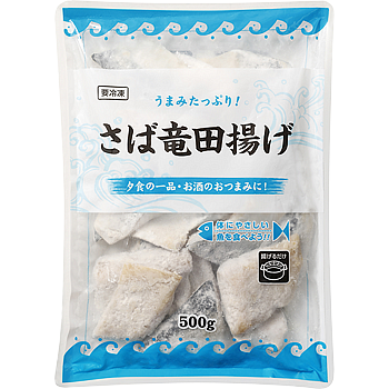Vandro さば竜田揚げ 500g ×3 袋 (Vandroロゴ付包装)