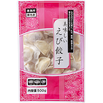 Vandro 美味しいえび餃子 500g ×1 袋 (Vandroロゴ付包装)