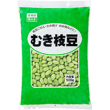 Vandro むき枝豆 500g ×1 袋 (Vandroロゴ付包装)