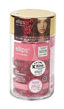 エリップス ヘアビタミン トリートメント ボトル ピンク 50粒×3パック