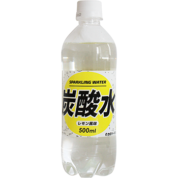 炭酸水レモン