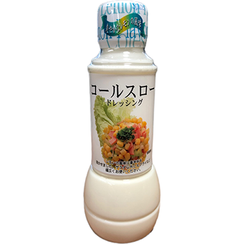 コールスロードレッシング