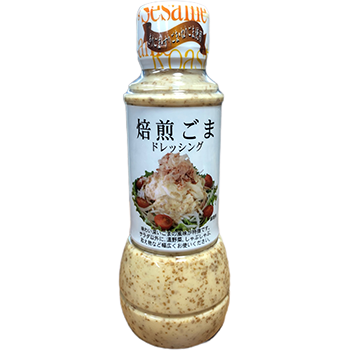 焙煎ごまドレッシング