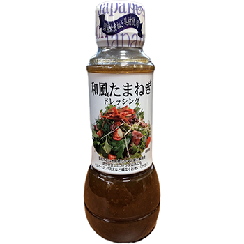 和風たまねぎドレッシング