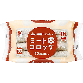 Vandro ミートコロッケ 600g ×20 袋 (Vandroロゴ付包装)