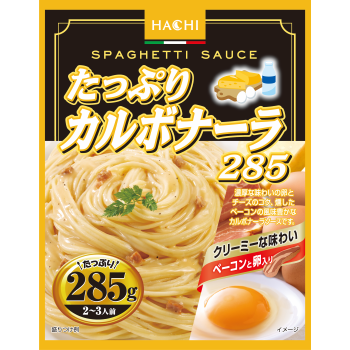 ハチ食品 たっぷりカルボナーラ