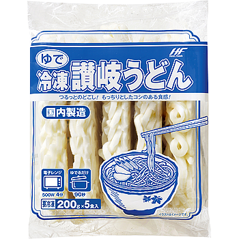 Vandro 冷凍讃岐うどん 1,000g(200g×5食入) ×10 袋 (Vandroロゴ付包装)