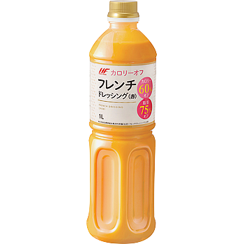 カロリーオフ フレンチドレッシング