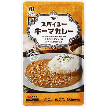 スパイシーキーマカレー