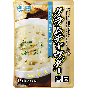クラムチャウダー