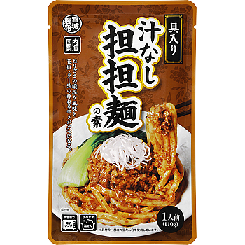 汁なし担担麺の素