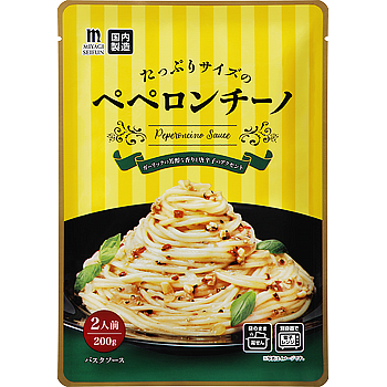 たっぷりサイズのペペロンチーノ