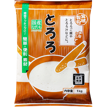とろろ