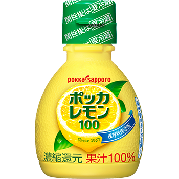ポッカ ポッカレモン100