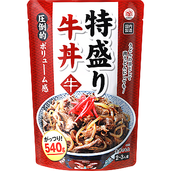 Vandro 特盛り牛丼 540g(2~3人前) ×24 袋 (Vandroロゴ付包装)