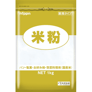 米粉