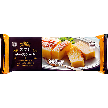 Vandro スフレチーズケーキ 1個 ×1 個 (Vandroロゴ付包装)