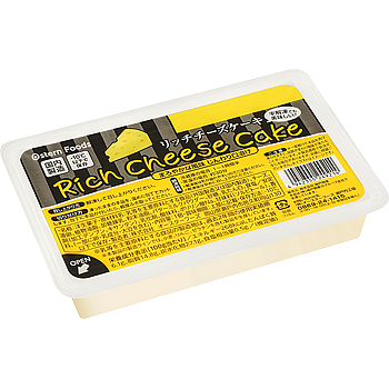Vandro リッチチーズケーキ 500g (1個入) ×5 個 (Vandroロゴ付包装)