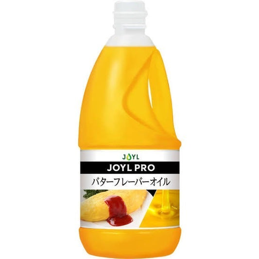 【常温】 業務用 JOYL PRO プレミアバターフレーバーオイル ペット バター風味(1350g) 業務スーパー