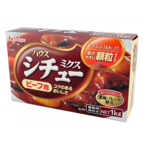 【常温】 ハウス食品 シチューミックス ビーフ用 1kg 業務用 大容量 業務スーパー