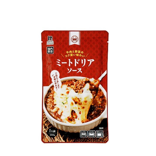 【常温】 ミートドリアソース きのこドリアソース 160g×3袋入り 業務スーパー