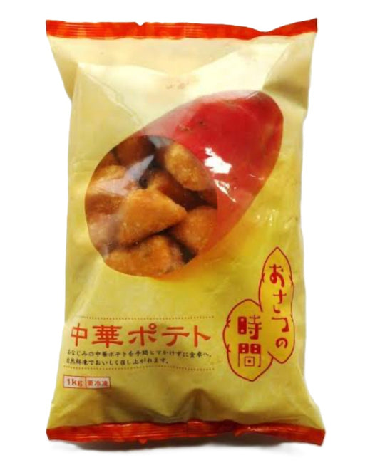 【冷凍】 おさつの時間 中華ポテト 500g 業務スーパー