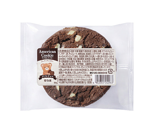 【冷凍】 アメリカンクッキー ダブルチョコ 80g 4枚~ 業務スーパー