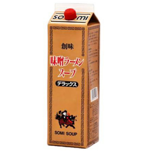 【常温】 業務用 創味 味噌ラーメンスープ デラックス 2000mlパック 業務スーパー