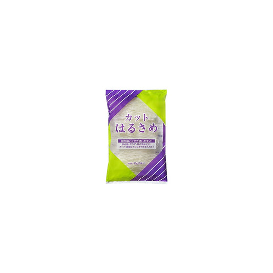 Vandro カット春雨 90g(3袋入) ×1 袋 (Vandroロゴ付包装)