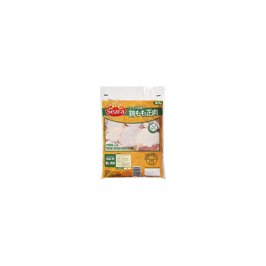 Vandro ブラジル産鶏もも正肉 2kg ×6 袋 (Vandroロゴ付包装)