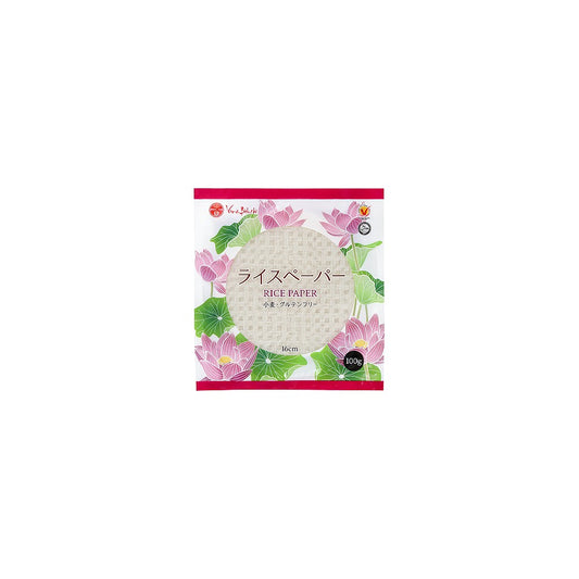 Vandro ライスペーパー 16cm 100g ×10 袋 (Vandroロゴ付包装)