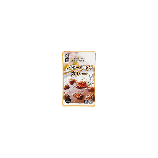 Vandro バターチキンカレー 170g×3食入 ×5 食 (Vandroロゴ付包装)