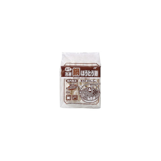 Vandro 冷凍 鍋用ほうとう麺 1,000g(200g×5食入) ×5 袋 (Vandroロゴ付包装)