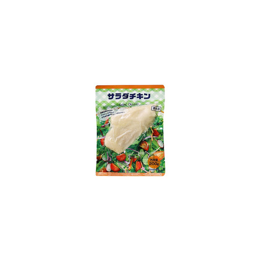 Vandro サラダチキン 200g ×1 袋 (Vandroロゴ付包装)