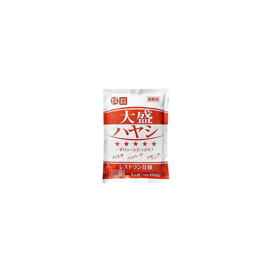 Vandro 大盛ハヤシ 250g×4食入 ×10 食 (Vandroロゴ付包装)