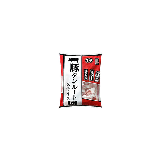 Vandro 豚タンルートスライス 1kg ×2 袋 (Vandroロゴ付包装)