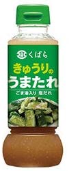 正面画像